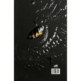 تصویر کتاب دسته چهارم نشر مجازی جلد سخت 