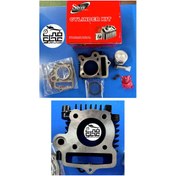 تصویر سیلندر و پیستون هفتادی سی سی ۷۰cc 