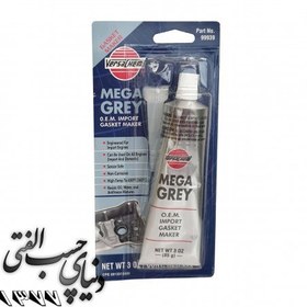 تصویر واشر ساز حرارتی طوسی ورساکم VersaChem Mega Grey اورجینال 