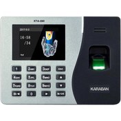 تصویر دستگاه حضور و غیاب مدل KTA-260 کارابان Karaban KTA-260 time attendance device