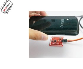 تصویر ماژول PN532 NFC RFID V3 