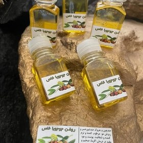 تصویر روغن جوجوبا 30میلی هوم ایل 