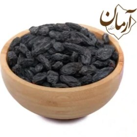 تصویر مویز ازبک ۱ کیلوگرم 