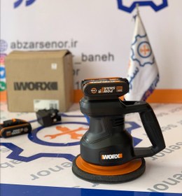 تصویر دستگاه پولیش شارژی ورکس 20 ولت خودرو Worx WX858.9 Worx WX858.9 Car Polisher Machine 20V 3800rpm