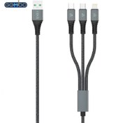 تصویر کابل سه کاره ویدوی سه امپر vidvie cb4022 3a 