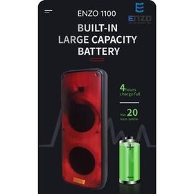 تصویر اسپیکر بلوتوثی قابل حمل انزو مدل 1100 ENZO 1100 Bluetooth Speaker