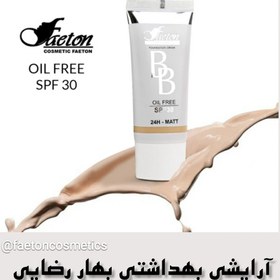 تصویر کرم پودر BB فایتون FAETON BB CREAM SPF 30 