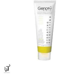 تصویر کرم رطوبت رسان صورت و گردن پوست چرب و مختلط ژنوبایوتیک ۵۰ میلی لیتر Genobiotic Face And Neck Cream For Oily Skin ۵۰ ml