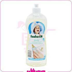 تصویر مایع استریل لودویک 