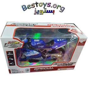 تصویر موتور اسباب بازی مدل Special Edition 