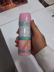 تصویر اسپری موبر براندوکس زنانه ۲۰۰ میلی لیتر مناسب پوست های حساس 