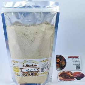 تصویر آرد نخودچی درجه یک خالص (عطاری آقای صادقی) - (500 گرم نیم کیلو) 