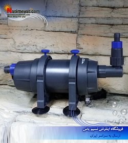 تصویر فیلتر ضد سموم آب هایدرا استریم ۲ کد EF-116 اوشن فری Hydra Stream 2