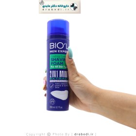 تصویر فوم اصلاح خنک کننده آقایان بیول 200 میلی لیتر Biol Cooling Comfort Shaving Foam For Men 200 ml