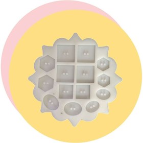 تصویر قالب سیلیکونی دکمه 