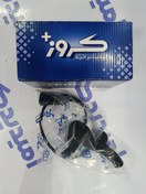 تصویر سنسور دور موتور (موقعیت میلنگ) رانا TU5 کروز 