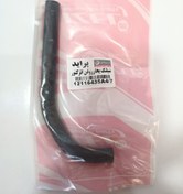 تصویر شلنگ بخار روغن پراید انژکتور ایزل 