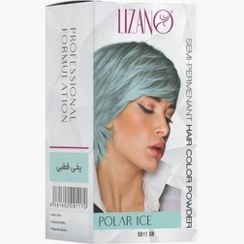 تصویر پودر دکلره رنگی لیزانو LIZANO یخی قطبی 