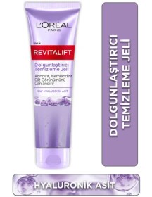 تصویر ژل شستشو و آبرسان صورت REVITALIFT حجم 150 میلی لیتر 