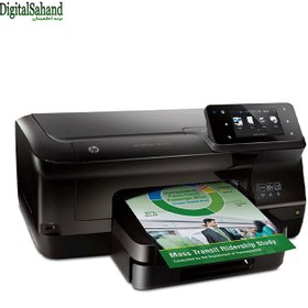 تصویر پرینتر جوهرافشان اچ پی - HP Officejet pro 251dw 