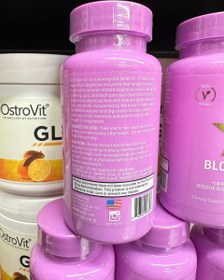 تصویر قرص لاغری بلوتامین Blutamine slimming tablets 