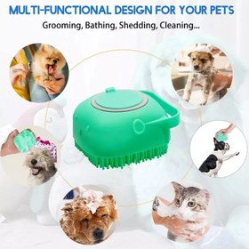 تصویر برس سیلیکونی مخزن دار شست و شو سگ و گربه بایولاین Silicon brush for pets bioline