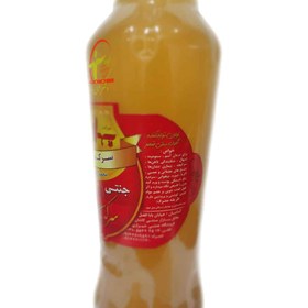 تصویر سرکه سیب 