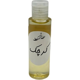 تصویر روغن کرچک 60 میلی لیتر 
