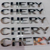 تصویر آرم نوشته CHERY 