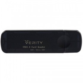 تصویر رم ریدر Verity C-101 USB3.0 ا Verity C-101 USB3.0 Card Reader Verity C-101 USB3.0 Card Reader