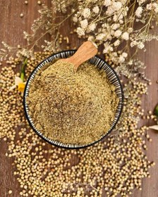 تصویر پودر تخم گشنیز - بسته250گرمی Corinder seeds powder