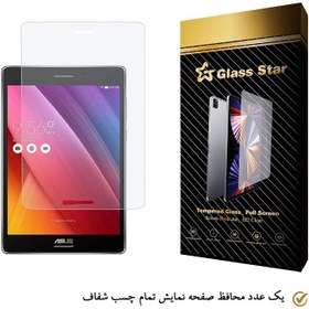 تصویر گلس محافظ صفحه | تبلت ایسوس Z580 Asus ZenPad Z580