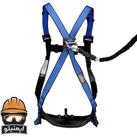 تصویر هارنس البرز پوشش مدل A228 Alborz Harness Cover Model A228