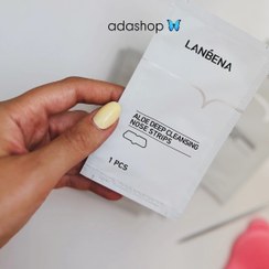 تصویر ماسک بینی لنبنا مدل ADW وزن ۵ گرم 