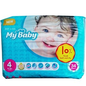 تصویر پوشک کودک مای بیبی سایز ۴ بسته ۳۴ عددی 