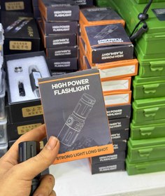 تصویر چراغ قوه شارژی پلیسی 