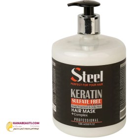 تصویر ماسک مو استیل مدل بدون سولفات مدل کراتین حجم 1000 میلی لیتر Hair mask in the bathroom without steel sulfate, keratin model