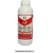 تصویر سم آبامکتین گارد پاک سم ۱.۸ درصد یک لیتری 