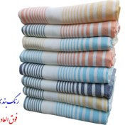 تصویر حوله نخی سنتی یزدی چند منظوره طرح سلین ( سوپر لوکس ) towel yazdi