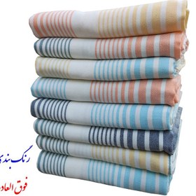 تصویر حوله نخی سنتی یزدی چند منظوره طرح سلین ( سوپر لوکس ) towel yazdi