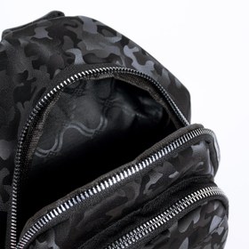 تصویر کیف کراس بادی چریکی پتینه 