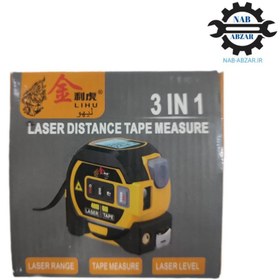 تصویر متر لیزری لیهو مدل ML30 