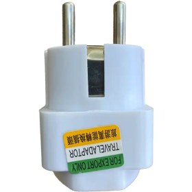 تصویر تبدیل 3 به 2 برق P-NET M1000 Universal Plug Adapter Power Converter