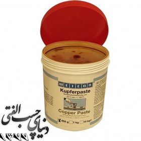 تصویر خمیر مس ویکن WEICON Copper Paste 