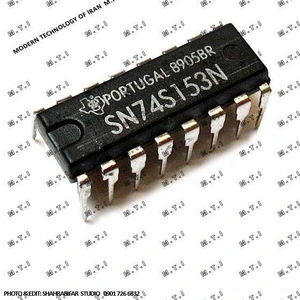 تصویر فروشگاه تکنولوژی مدرن ایران