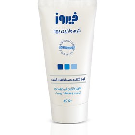 تصویر کرم وازلین کودک فیروز 50 میلی‌ لیتر Firooz Baby Vaseline Cream 50 ml