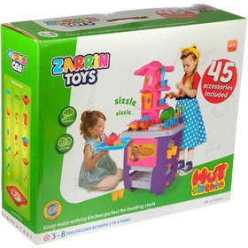 تصویر ست اسباب بازی آشپزخانه زرین تویز طرح 43 تکه مدل M4 Zarin Toys kitchen toy set, 43 pieces, model M4