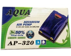 تصویر پمپ هوای آکواریوم دو لول آکوا AP-320 Aqua Air Pump AP-320