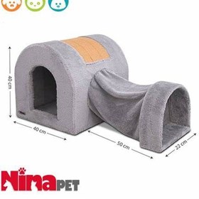 تصویر لانه تونل دار گربه نیناپت - آبی 