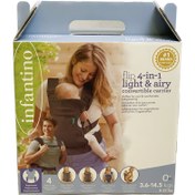 تصویر آغوشی اینفنتینو مدل Light & Airy ۴ حالته 